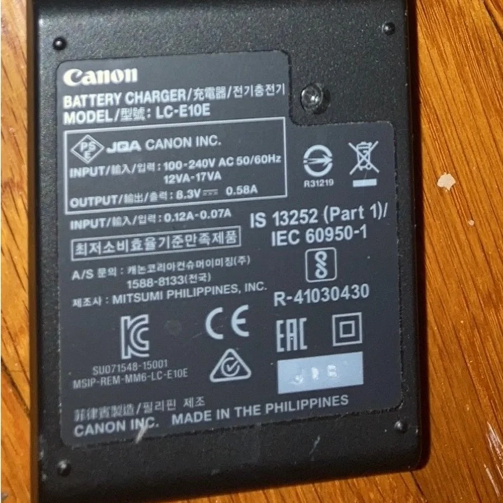 Must Go‼️ NWOT Canon Charger LC-E10E Battery. Read Description Carefully 👇